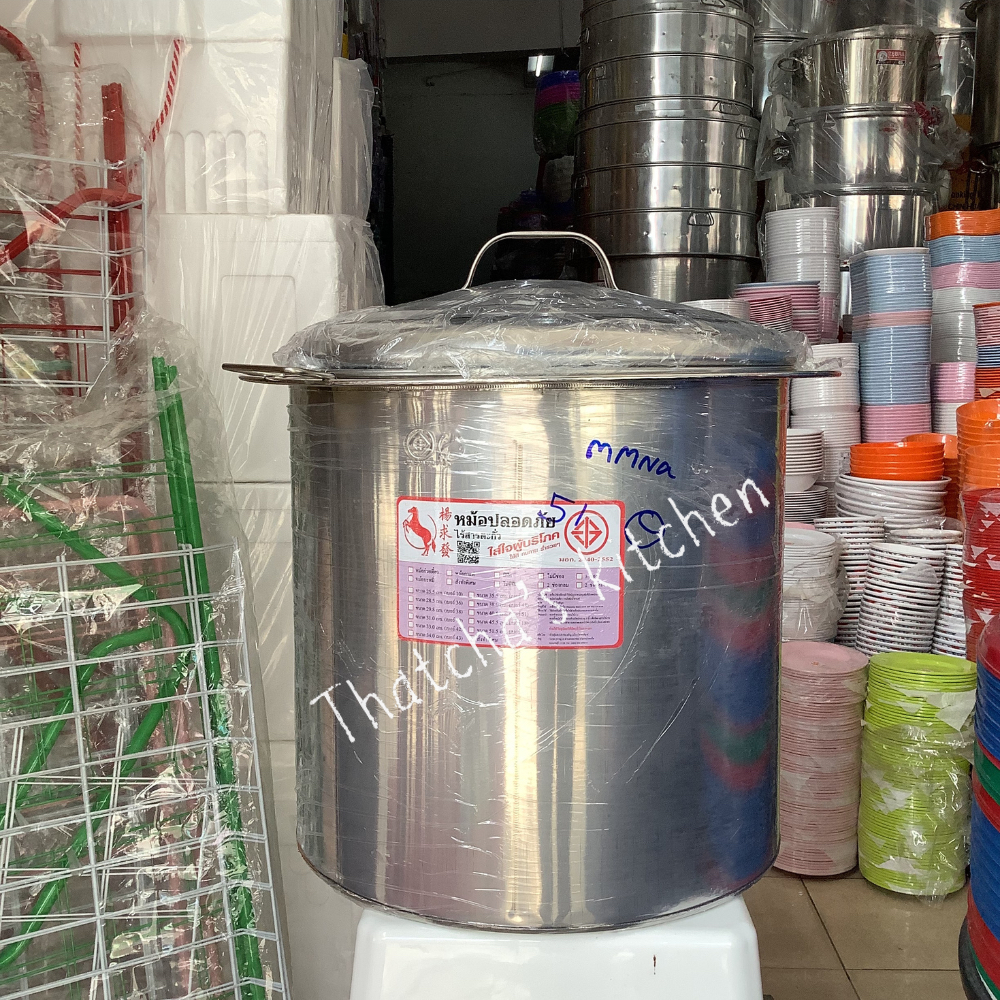 (ตราม้าแดง) หม้อก๋วยเตี๋ยว เบอร์ 51 ขนาด 40.5 ซม. 2 ช่องโค้ง มีปีก