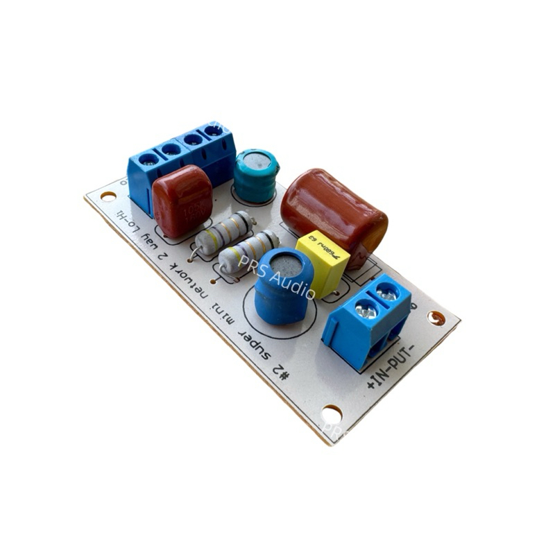 #2 Network super 2 way Lo mid-Hi รองรับ 100 วัตต์ จุดตัด 2K