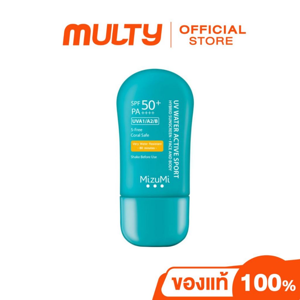 MizuMi-UV Water Active Sport 40g.