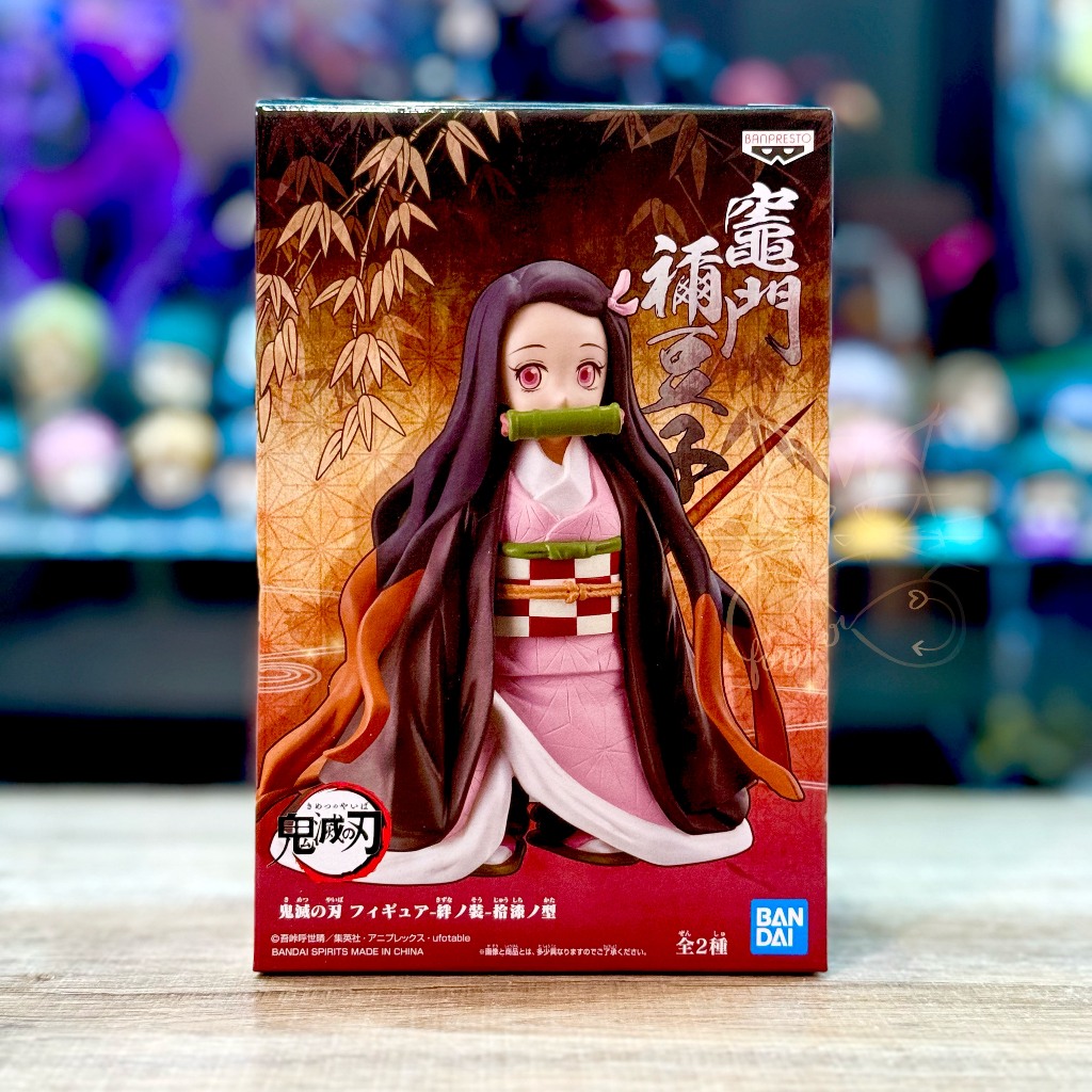Demon Slayer: Kimetsu no Yaiba Kamado Nezuko ดาบพิฆาตอสูร งาน DXF คามาโดะ เนซึโกะ ของใหม่ แท้