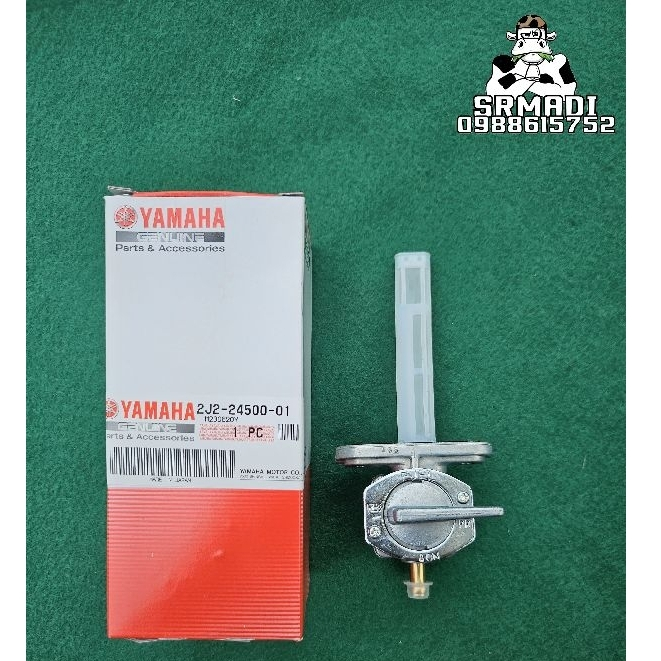 SR400 ก๊อก ปิดเปิดน้ำมัน แท้ YAMAHA