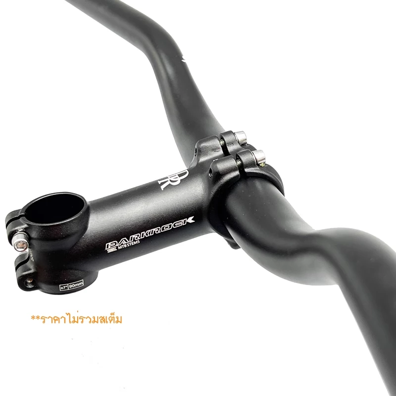 DARKROCK CROSS-X Handlebar แฮนด์จักรยานทัวร์ริ่ง เสือภูเขา ซิตี้ไบค์หรือวินเทจ กว้าง 700mm จับสบาย คล่องตัว thumbnail 6