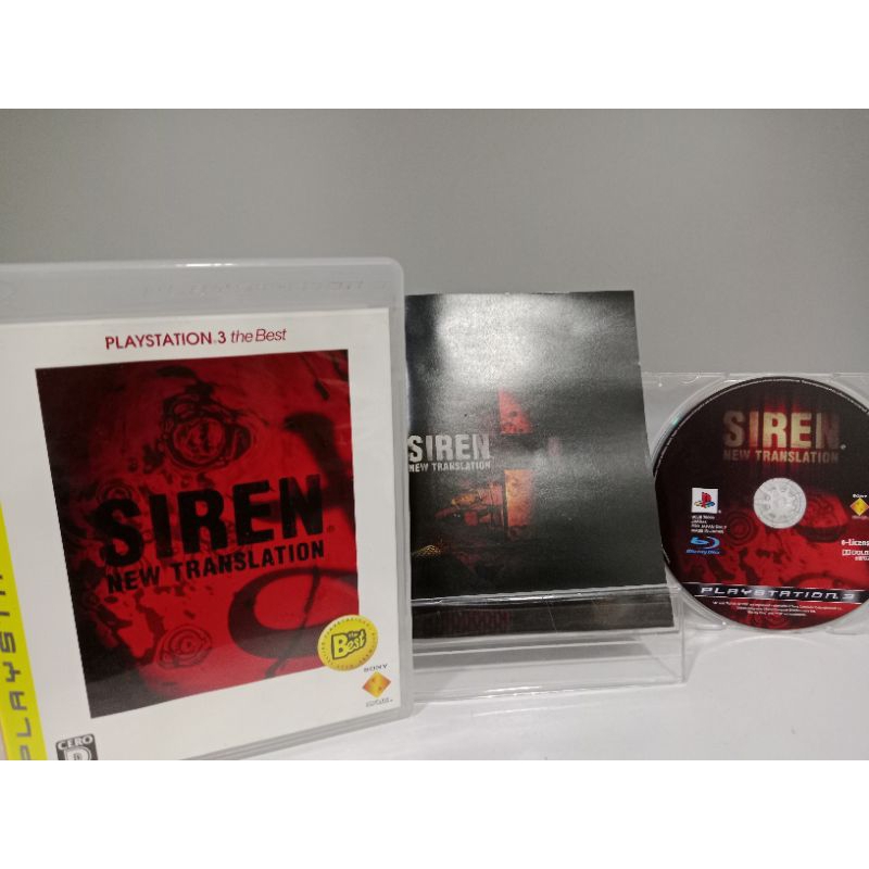 แผ่นเกมส์ Ps3 - Siren : New Translation (Playstation 3) (ญี่ปุ่น)