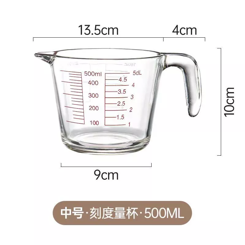 แก้วตวง ถ้วยตวงแก้ว 350 ml-500ml ทำจากแก้-วอย่างหนา ทนความร้อนสูง ทนทาน