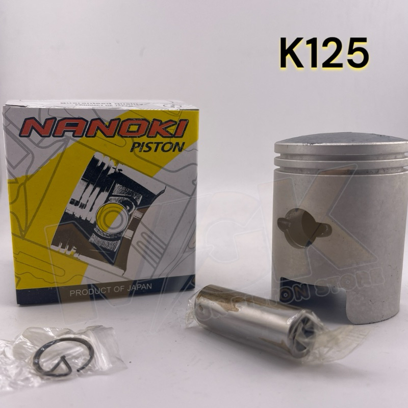 ลูกสูบชุด K125 (54-56mm)สลัก16