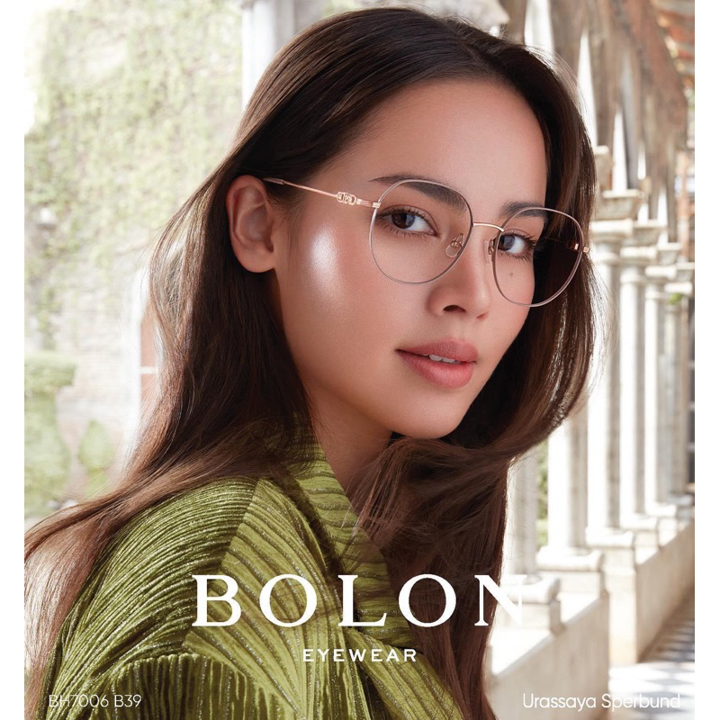 กรอบแว่นสายตา Bolon BH7006