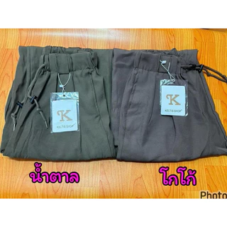 กางเกงรุ่นเชือกรูดเอวสูงเก็บพุงงานป้ายKeltisรหัส9091