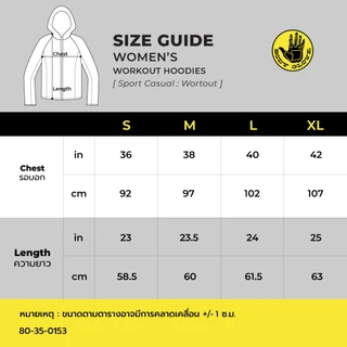 BODY GLOVE SC Workout Hoodies เสื้อฮู้ดออกกำลังกาย รวมสี