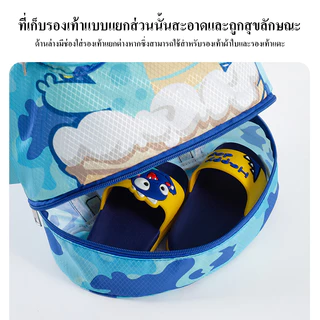 กระเป๋าว่ายน้ำเด็ก ชุดว่ายน้ำของเด็ก กระเป๋า แว่นตาและหมวกครบชุด กันน้ำ ใส่สบาย
