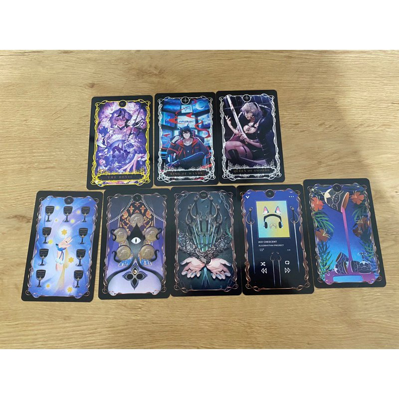 ของสะสม Algor Arcana Card