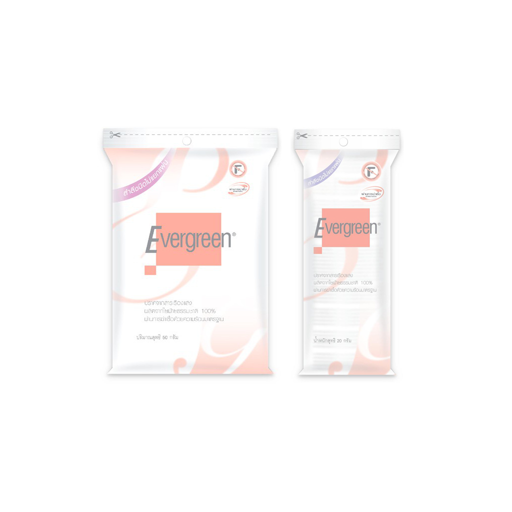 เอเวอร์กรีน สำลีแผ่น ชนิดไม่แยกแผ่น  Evergreen Cotton Pad