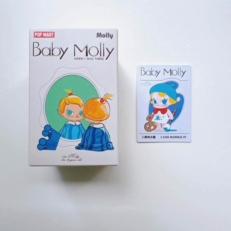 POPMART Baby Molly When I was Three! Series - I can handle It -พร้อมส่ง