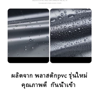 รองเท้ากันน้ำ ถุงคลุมรองเท้า บูทกันน้ำ แบบหนา ทนทานน้ำไม่รั่ว พื้นยางกันลื่น ใส่เดินสบาย ที่หุ้มกันฝน มีหลายขนาดให้เลือก