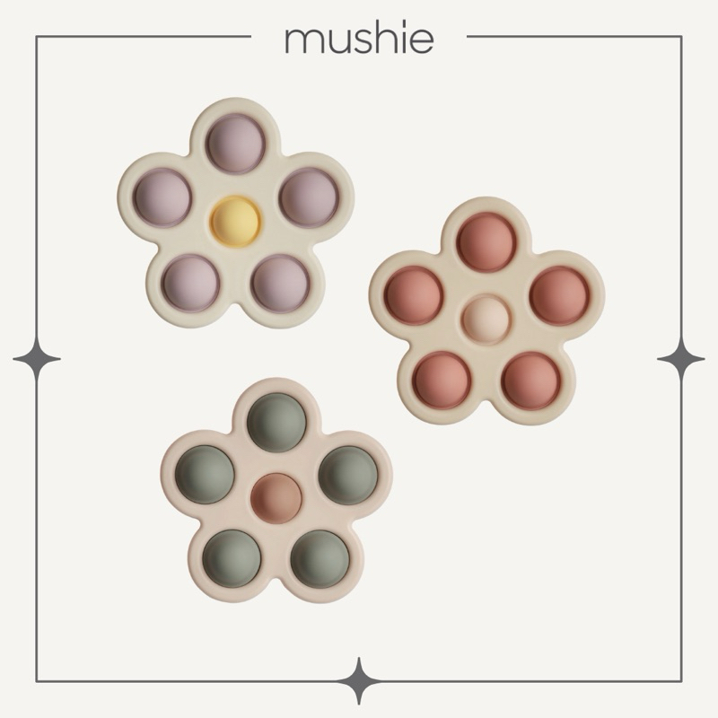 ของเล่นซิลิโคน ดอกไม้ กดมีเสียงป๊อบ Flower Press Pop Toy, Mushie
