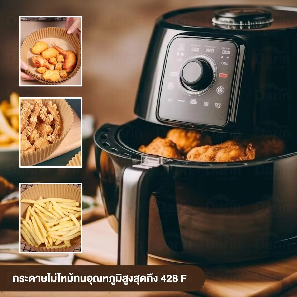 กระดาษไขรองอบ กระดาษรองอบ แผ่นรองหม้อทอดไร้น้ำมัน หม้อทอดอากาศ หม้อทอดไร้น้ำมัน แผ่นรองหม้อทอด กระดาษดูดซับน้ำมันทำบาร์บ thumbnail 4