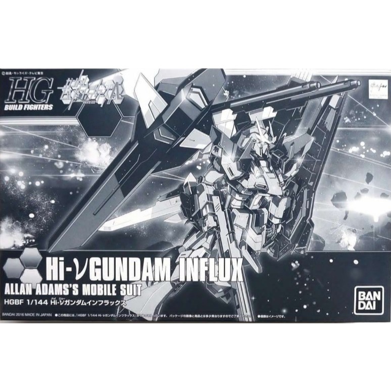 [Pre-Order] HGBF 1/144 Hi-V Gundam Influx P-BANDAI