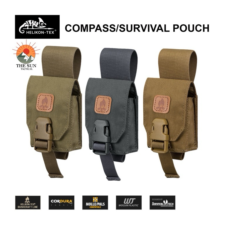 ซองใส่อุปกรณ์  COMPASS/SURVIVAL POUCH แบรนด์ Helikon-Tex