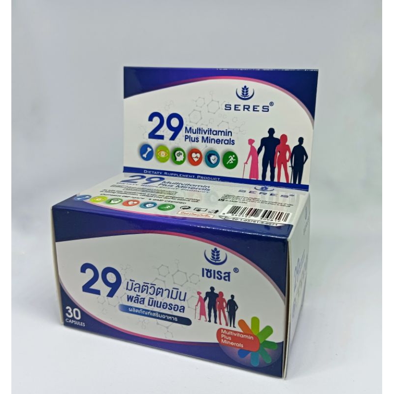 29 ACTIVE INGREDIENTS วิตามินและแร่ธาตุสูตรรวม 29 ชนิด (สูตรเดียวกับ Centrum) 30 เม็ด