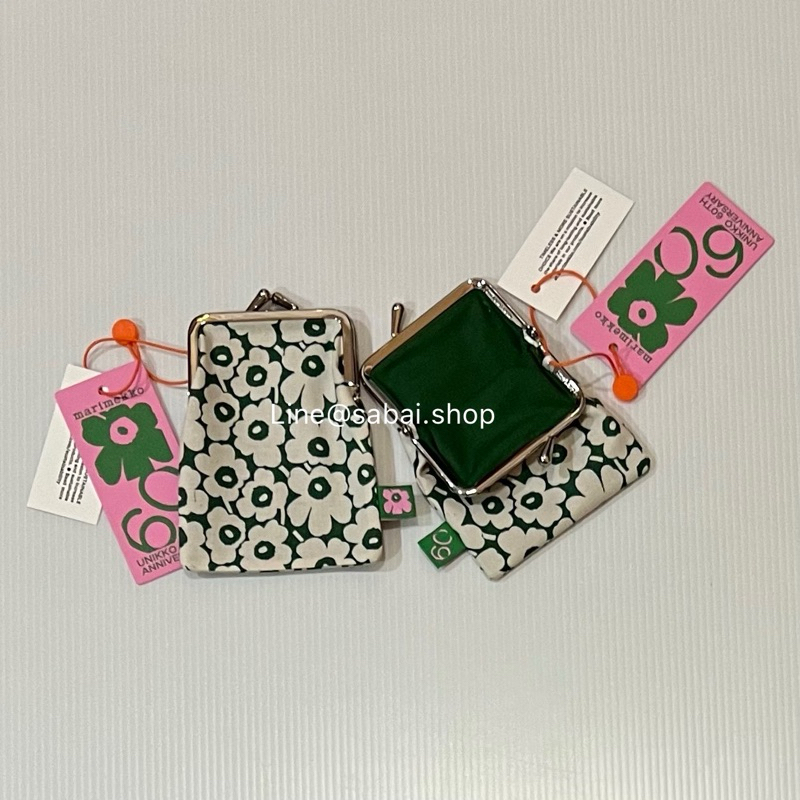 Marimekko purse size S