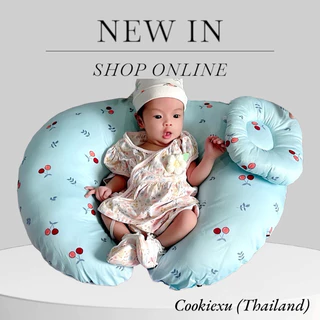 Cookiexu หมอนรองให้นม รุ่นใหม่ใหญ่ 66*50 ฟรีหมอนเด็ก&กระเป๋าใส่หมอน (ผลิตในไทย-มีราคาส่ง) NP01