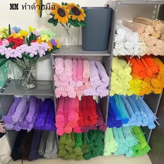 "จัดส่งภายใน 24 ชม. กรุงเทพฯ" 100 ชิ้น ด้ายกำมะหยี่บิด ก้าน Chenille งานฝีมือDIYเพื่อการศึกษา สำหรับเด็ก แท่งบิด กำมะหยี