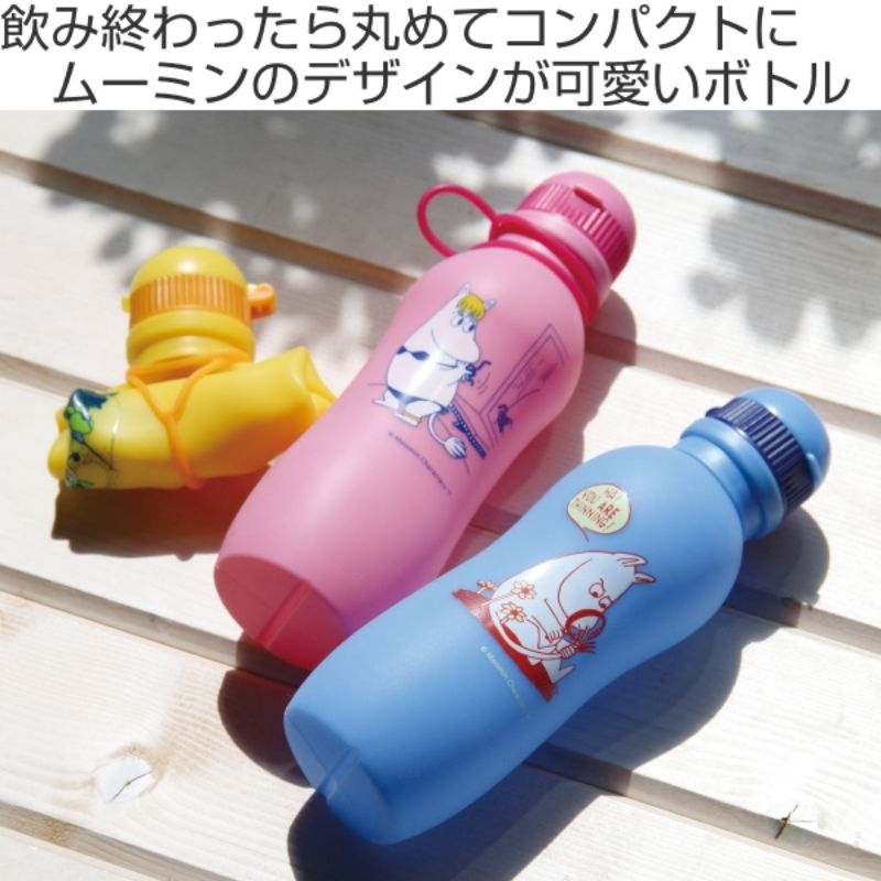 MOOMIN BOTTLE SILICONE 500 ml. จากญี่ปุ่น🇯🇵