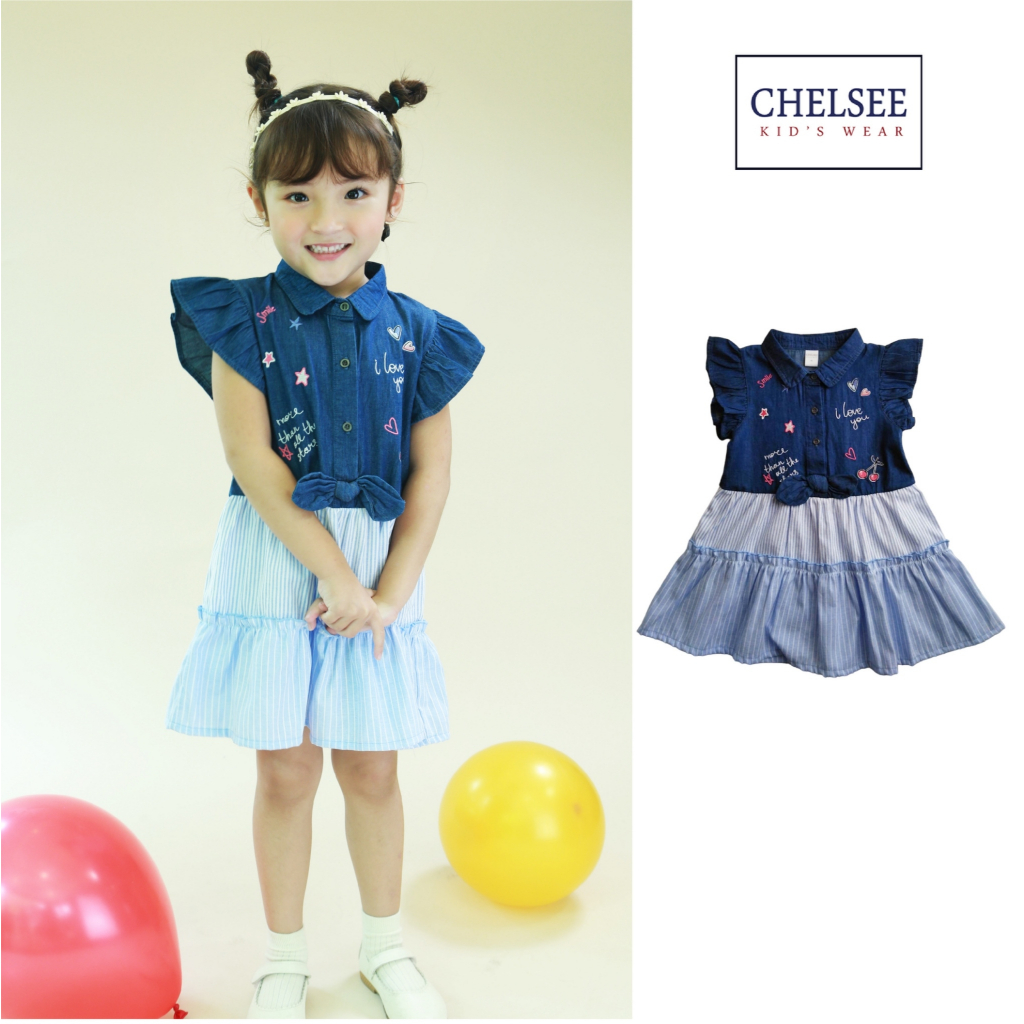 Chelsee ชุดยีนส์เดรสกระโปรง เด็กผู้หญิง รุ่น 238025 มีปก ลายน่ารัก ผ้ายีนส์ เดนิม นิ่ม อายุ 2-9 ปี เสื้อผ้าเด็ก