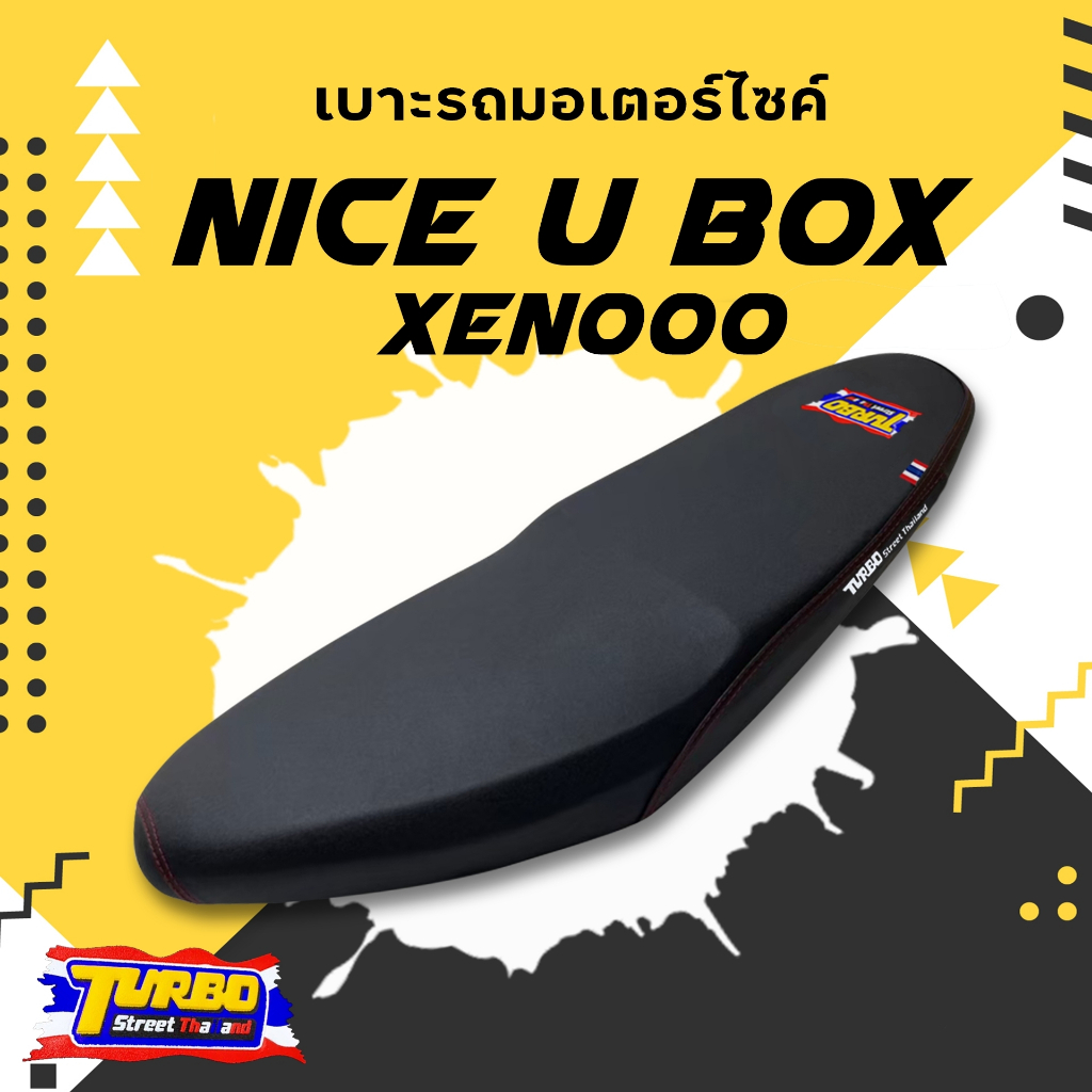 NICE U BOX XENOOO เบาะปาดทรงกลาง TURBO เบาะมอเตอร์ไซค์ ผลิตจากผ้าเรดเดอร์สีดำ หนังด้าน ด้ายแดง เบาะกันน้ำ
