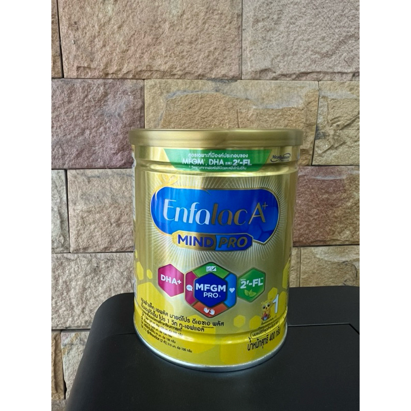 Enfalac MINDPRO สูตร1 400g. เอนฟาเลค มายด์โปร