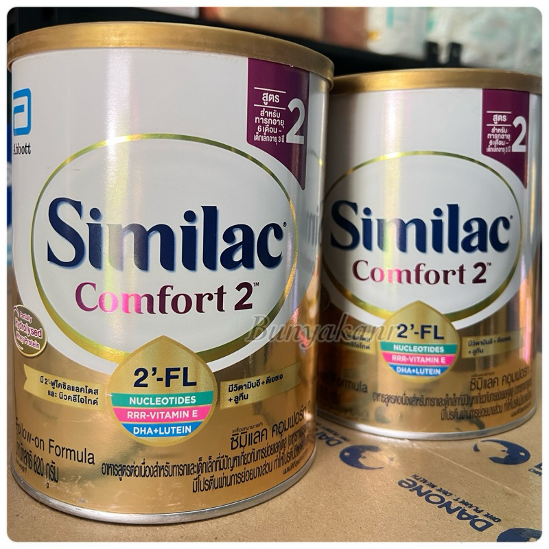 Similac Comfort 1-2 ซิมิแลค คอมฟอร์ท ขนาด 360/820 กรัม นมผงสูตรพิเศษ