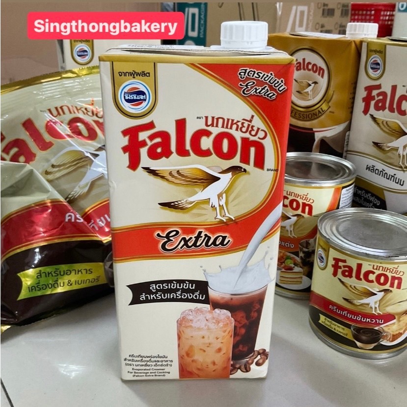 นมข้นจืด Falcon (Extra) ฟอลคอน นมสดนก (เอ็กซ์ตร้า) สูตรเข้มข้น นม : 1000ml.