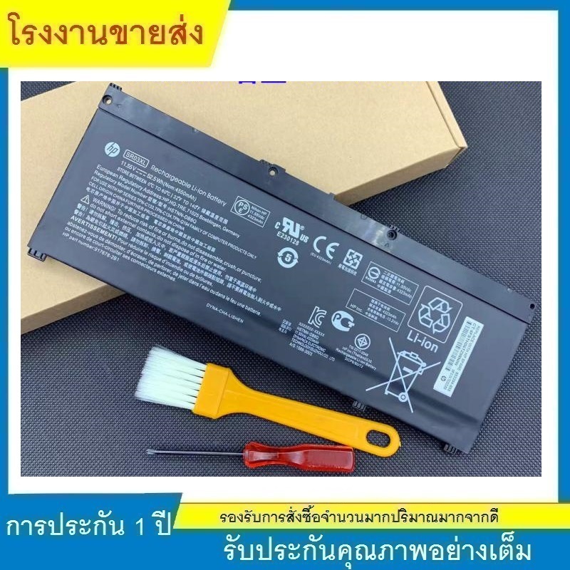 ★HP Battery Notebook แบตเตอรี่ HP SR03XL Omen 15-CE 2017 HP Omen 15 2018 15-cb522tx 15-DC0079TXของแท้