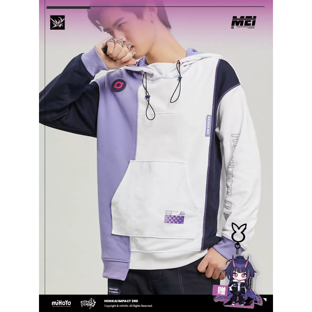 [Pre-order/อ่านรายละเอียดก่อนสั่ง] เสื้อสเวตเตอร์ Mei - HAUNTED DUSK