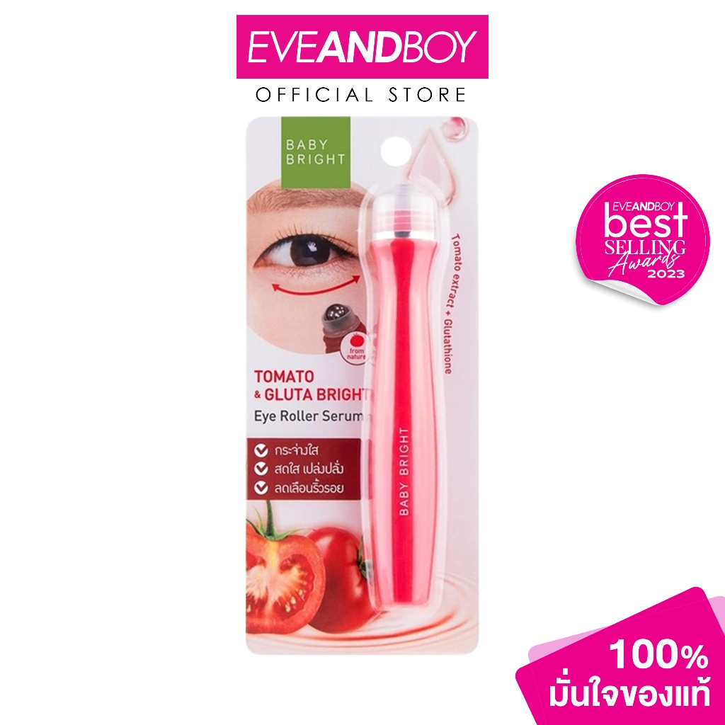 BABY BRIGHT - Tomato & Gluta Bright Eye Roller Serum