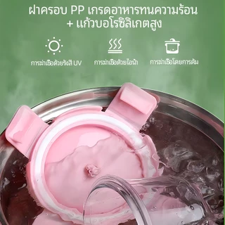 LAKOE กล่องเก็บอาหาร ถ้วยอาหารเด็ก กล่องแก้วเก็บอาหารอาหารทารกแช่แข็ง ถ้วยแก้วใส่อาหาร ปลอดภัยสำหรับลูกน้อย ขนาด