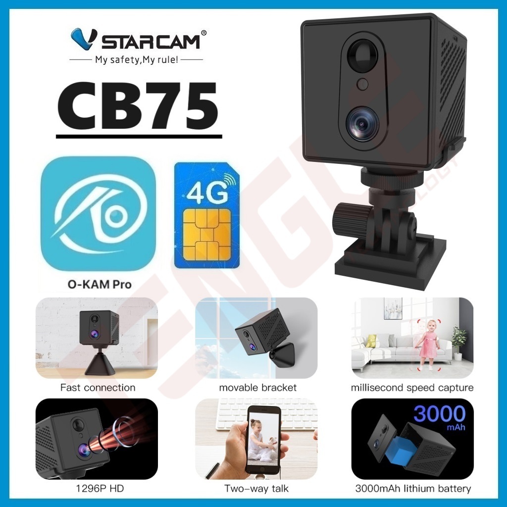 VSTARCAM CB75 4G LTE SIM SUPER HD 1296P 3MP กล้องวงจรปิดใส่ซิม รองรับซิมทุกเครือข่าย แบตเตอรี่ในตัว