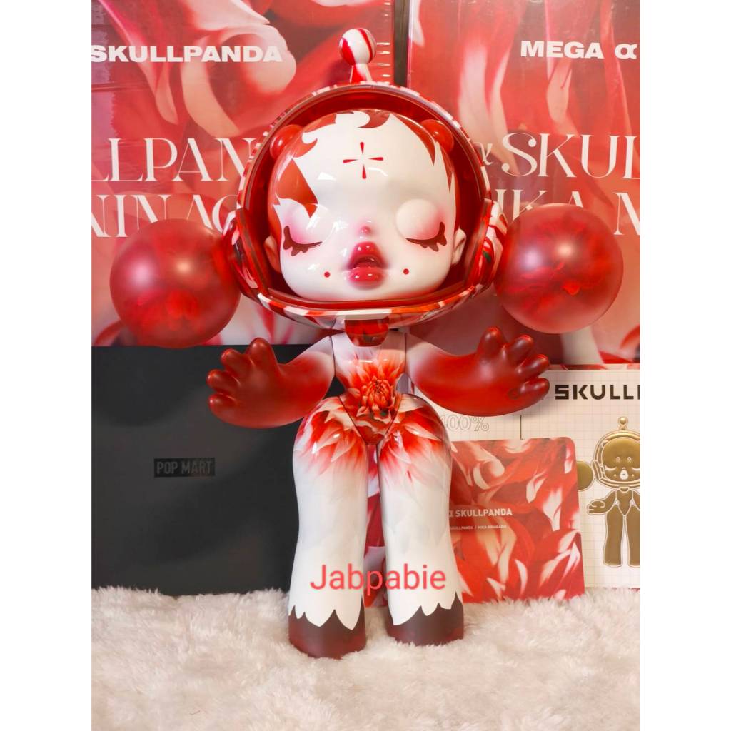 (พร้อมส่ง) MEGA Skullpanda Mika Ninagawa 400%