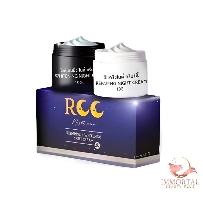 แท้💯% RCC Cream RCC Night Cream rcc ครีม rcc ไนท์ครีม 1 set มี 2 กระปุก (กระปุกละ 10 กรัม) Vcc Serum