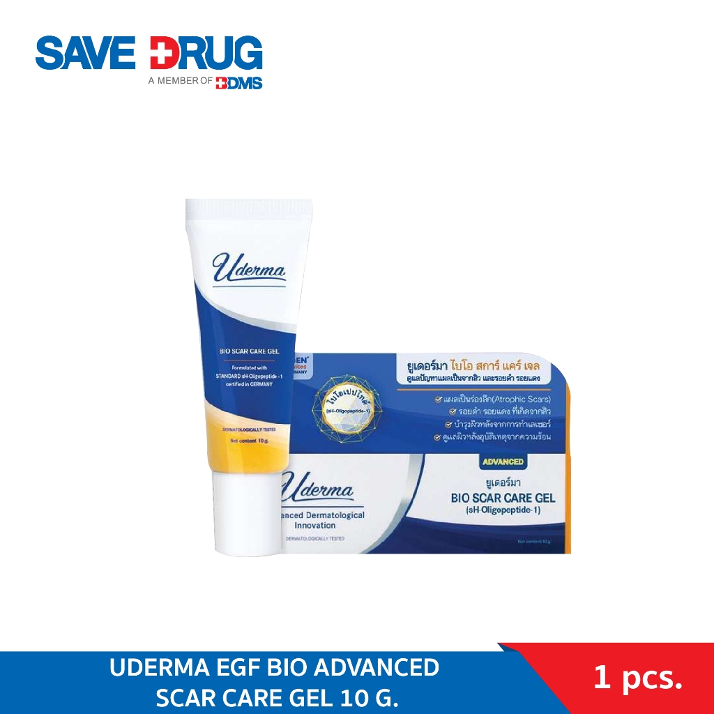 UDERMA EGF BIO ADVANCED SCAR CARE GEL 10 G.