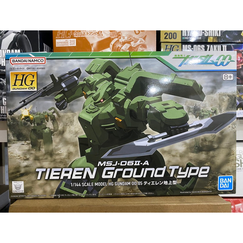 (พร้อมส่ง) HG1/144 TIEREN GROUND TYPE
