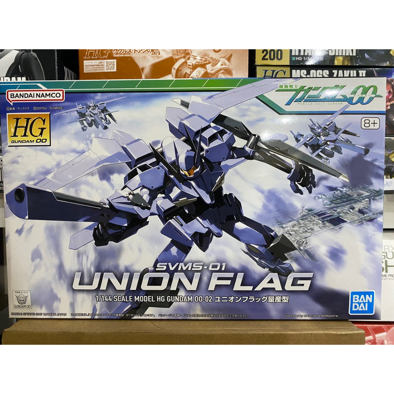 (พร้อมส่ง) HG1/144 UNION FLAG