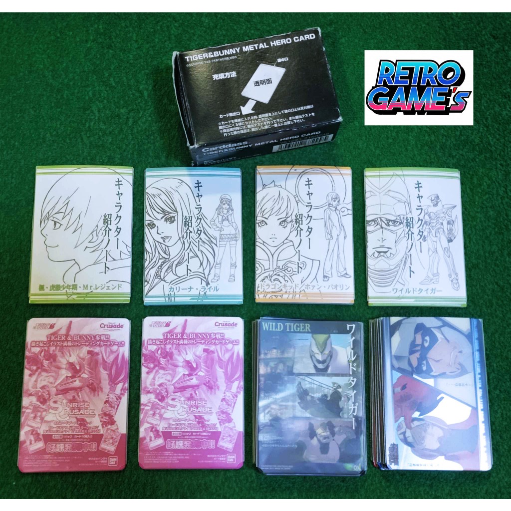Tiger &amp; Bunny Metal Hero Card Bandai Trading Card Complete Set การ์ดพลาสติกครบเซต