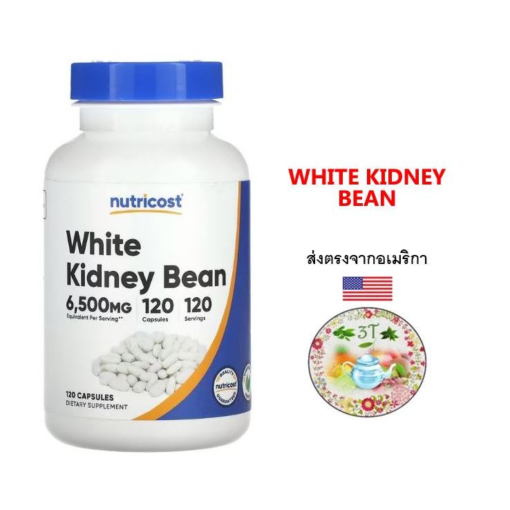 Nutricost, White Kidney Bean, 6,500 mg, 120 Capsules. สารสกัดถั่วขาว