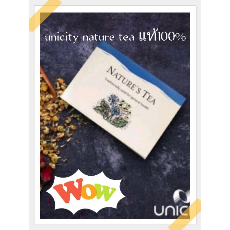 ชาเนเจอร์ที nature tea ชาดีท็อกซ์ล้างลำไส้ ชายูนิซิตี้ หมดอายุ 2025
