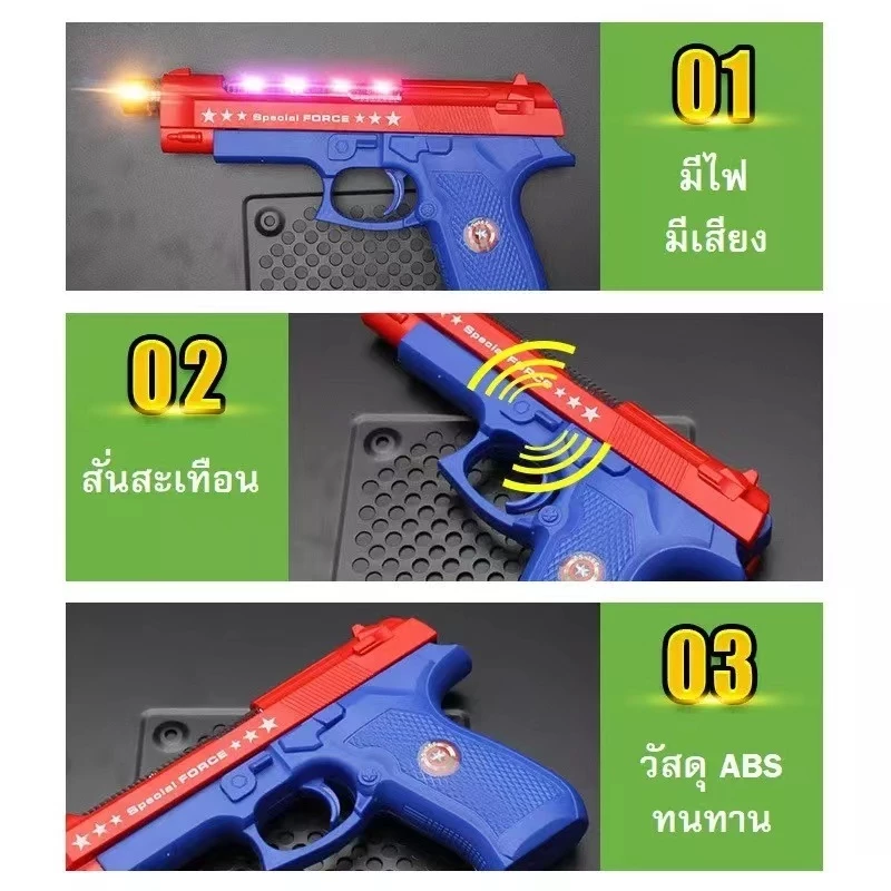ปืนกลของเล่นมีไฟมีเสียง thumbnail 3