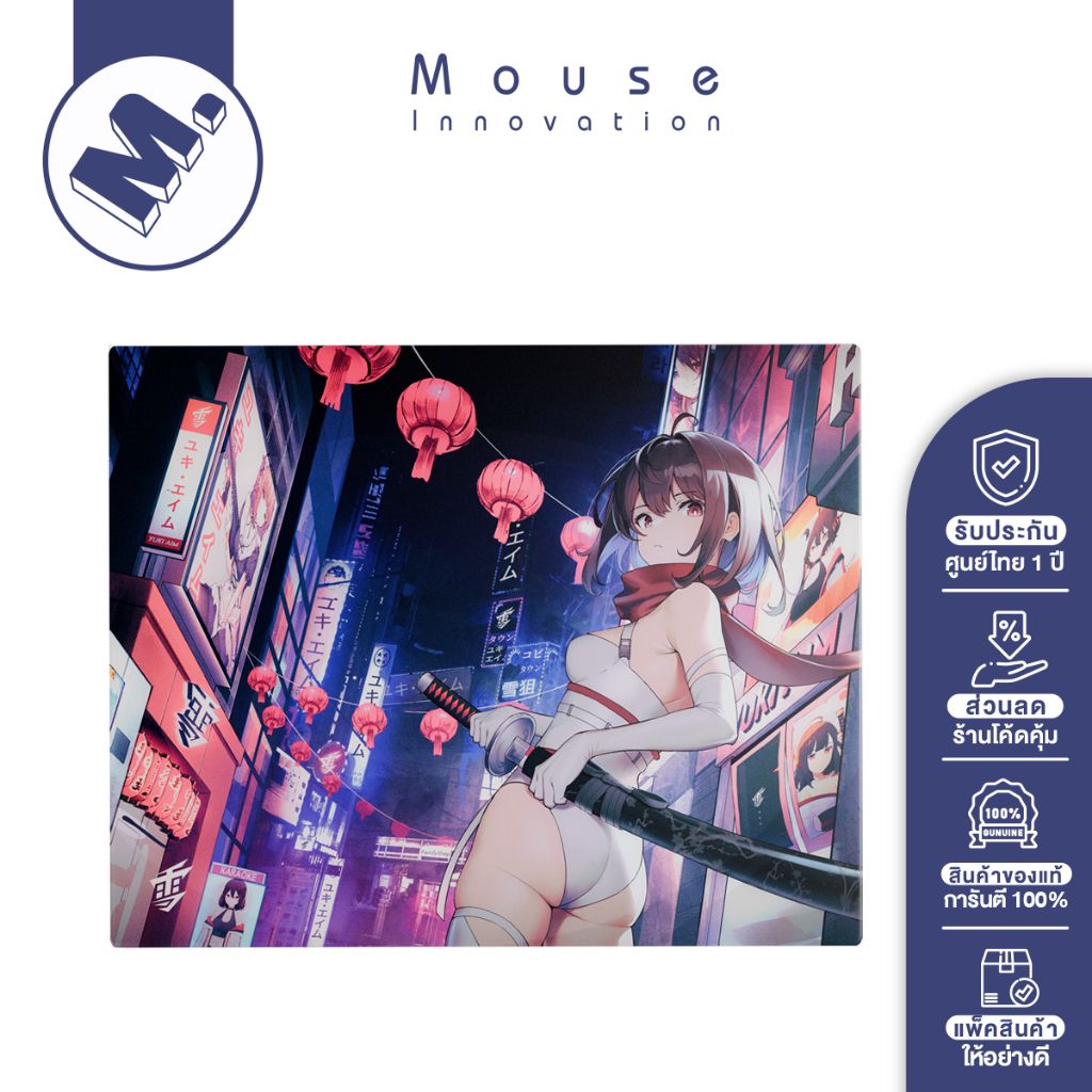[พร้อมจัดส่ง] แผ่นรองเมาส์กระจก (Glass Mousepad) Yuki Aim รุ่น Katana City / The Kitsune