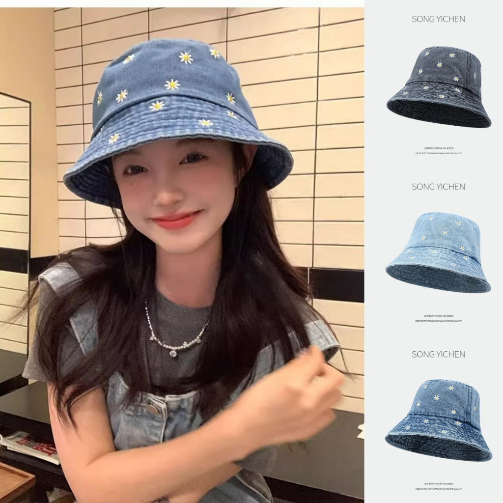 หมวกบักเก็ต ผ้ายีนส์ ปักเดซี่ (มี 3 สี)  BUCKET