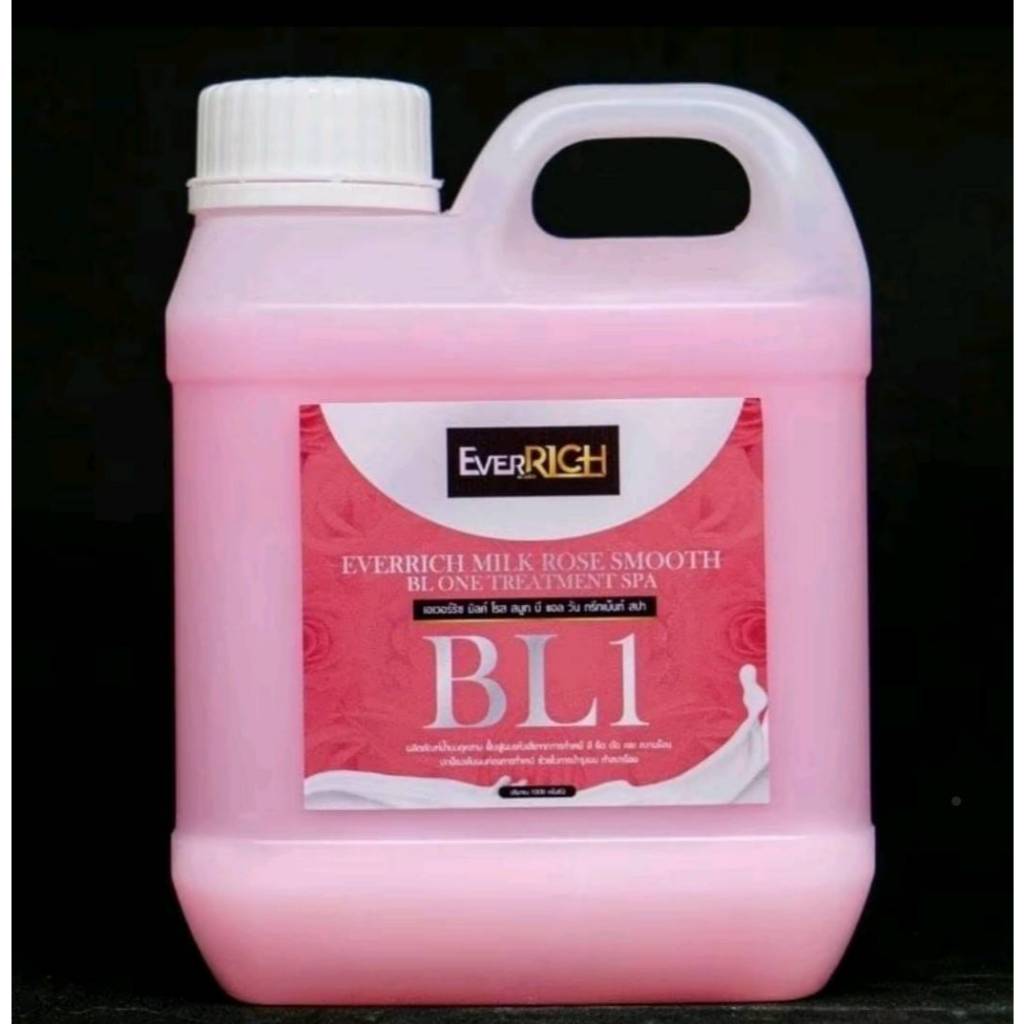 BL1สปามูทEVERICH....