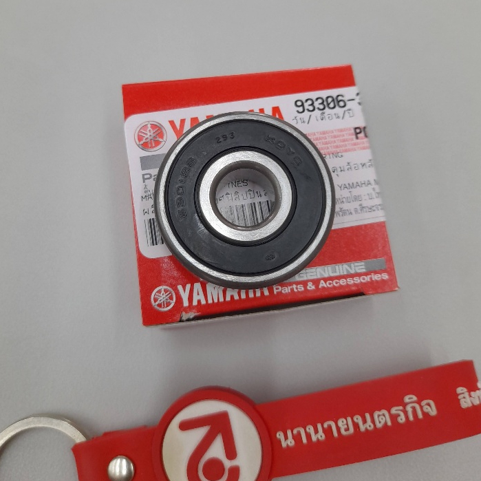93306351Y2 ลูกปืนล้อหลัง Finn Spark-115i ( 6301 ) SPARK NANO T-135 Fresh แท้ YAMAHA 93306-351Y2 -351Y3