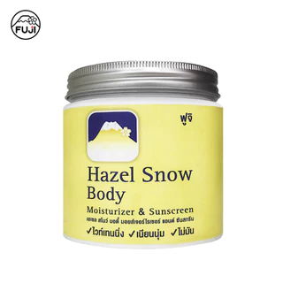 ครีมภูเขา ฟูจิ เฮเซล สโนว์ บอดี้ มอยเจอร์ไรเซอร์&ซันสกรีน 450 กรัม FUJI HAZEL SNOW BODY MOISTURIZER&SUNSCREEN 450 G